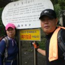 동원가든 이미지