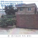 내곡동443 이미지