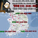 청주모바일상사 이미지