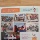 진보면사무소 이미지