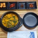 옥이실내포장집식당