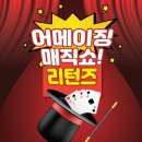 엠에프 이미지