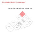 좌동순환로402번길 이미지