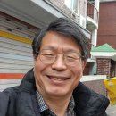 에바다수선집