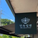 지삼로L 네이버블로그
