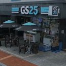 지에스25 합정해링턴점 이미지