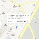 태광자동차 정비공업사 이미지