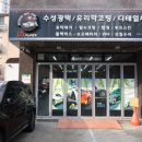 디파크 이미지