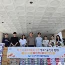 아라이엔지 이미지