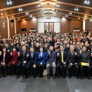 사)대한노인회 이미지