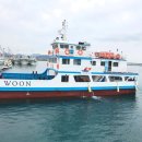 우도에 가면 | 우도 제트보트 검멀레해변 보트투어 가격 예약 후기