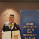 연주원