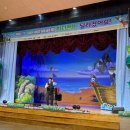 시냇가 푸른나무 유치원 이미지