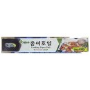 삼주식당 이미지
