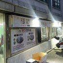 문엄마네 이미지