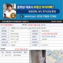 양천로77길 이미지