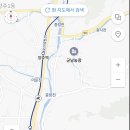 군남농장 네이버블로그