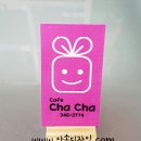 아송디자인 이미지