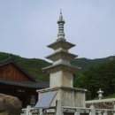 북장사 삼층석탑 이미지