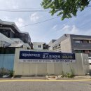 태평이앤씨