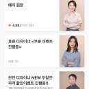 GS25(마산합성점) 이미지