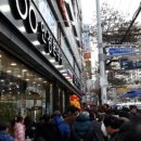 안경본데이 이미지