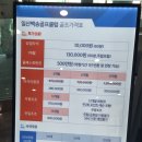 백송골프클럽 이미지