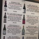 쿠시라쿠 이미지