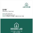 아일랜드아카데미 | 인천 서창동 아파트 인테리어필름 시공｜붙박이장·싱크대·아일랜드 리폼