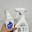 크레파스세탁소 이미지