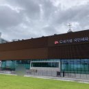 서신동 주민센터 이미지