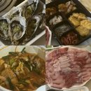 도시바다 | 진천읍 회포장 맛집 추천 🐟 도시속바다 포장 후기 (회 + 굴 + 해물 구성 실화?)