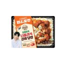 온더고