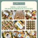 신정초등학교병설유치원 이미지