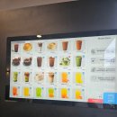 고고무인라면 | 부산 동래구 안락동 24시 영업하는 무인카페 카페제이 안락점