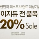 디엔메디칼 이미지