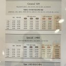 바르다펫 꿈의숲점 이미지