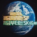 투비젼커머스