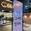 주정차 단속 - 055 이미지