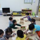 [11월3,4주활동] 가베 탐색 이미지