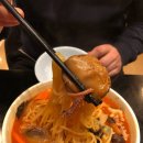 인천 동암역 중국집 차우차이 낙지짬뽕 괜춘