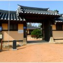 해미읍성 이미지