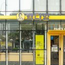 보와다방 이미지