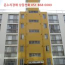 1공단로-10 이미지