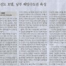 대신출판사