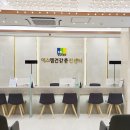 에스엠대구센터