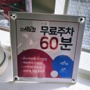 CU 부평시장점 | 부평네일아트 손끝이 예뻐지는 곳 부평시장네일 잘하는 [오네일] 방문 후기