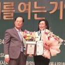 강원건설안전 이미지