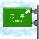 읍사무소(실내) 네이버블로그