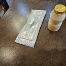 충무돈가 이미지